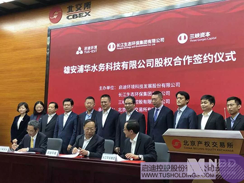 1577355746850815.jpeg 640.jpeg