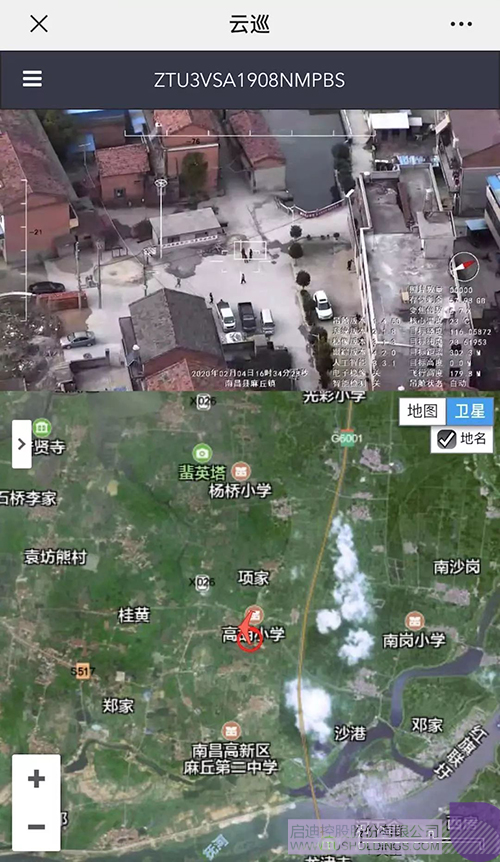 1581148148887012.jpeg 640-6.jpeg