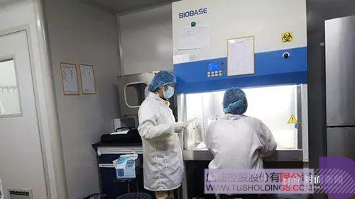 1582855551743047.jpeg 640-3.jpeg