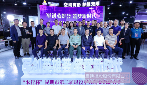 1602471879426242.jpg 2.JPG