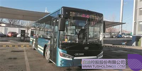 1608778085324875.jpg 1.JPG