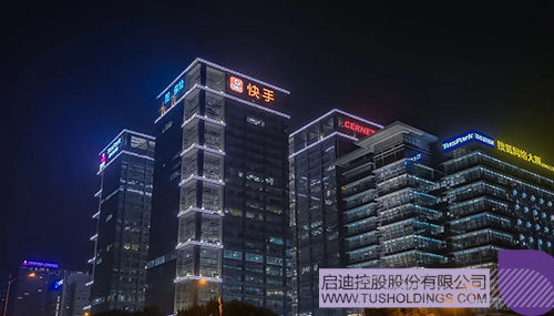 1612939113274852.jpg 1 拷貝.jpg