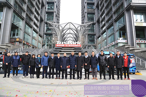 1614661148811934.jpg 1 拷貝.jpg