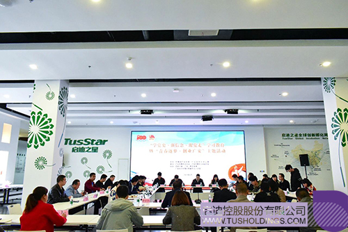 1618534096104192.jpg 4 拷貝.jpg