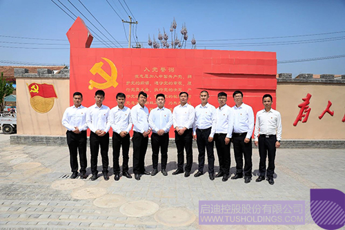 1618534327204695.jpg 14 拷貝.jpg