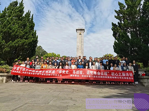 1619158067857463.jpg 10 拷貝.jpg