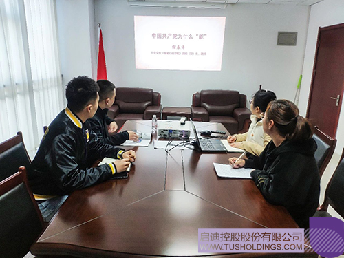 1620279697183619.jpg 2 拷貝.jpg