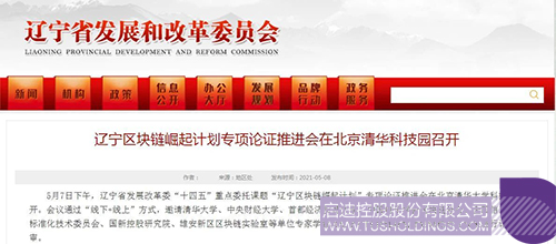 1620606378814749.jpg 1 拷貝.jpg