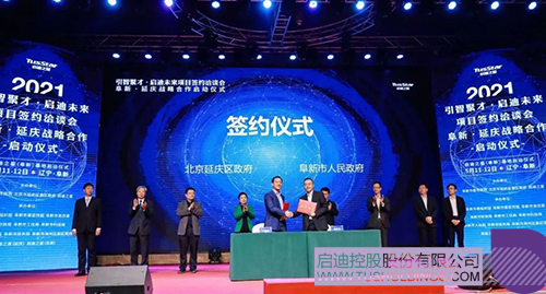 1620973327877915.jpg 1 拷貝.jpg