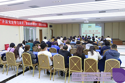 1622095865737532.jpg 7 拷貝.jpg