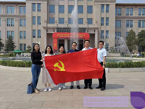 1622710472161085.jpg 4 拷貝.jpg