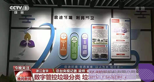 1623050240249585.jpg WechatIMG6718 拷貝.jpg