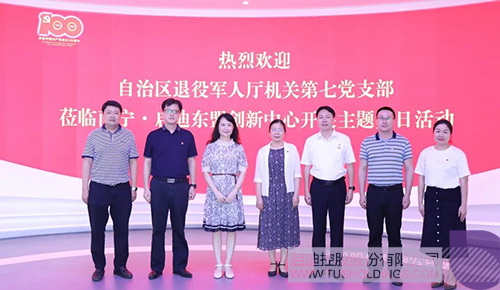 1623312066579082.jpg 4.jpg