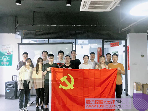 1623919146448000.jpg 10 拷貝.jpg