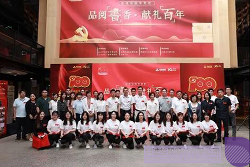 1624074732856790.jpg 9 拷貝.jpg