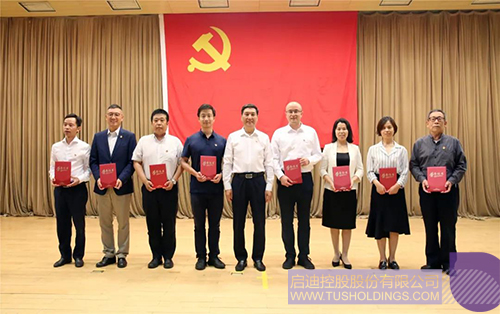 1625043976421181.jpg 6copy.jpg