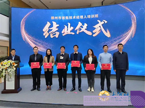 1640318825212199.jpg 2c.jpg