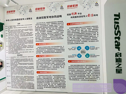 1645692324447848.jpg 7.jpg