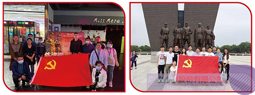 1647434451296724.jpg 9-1.jpg