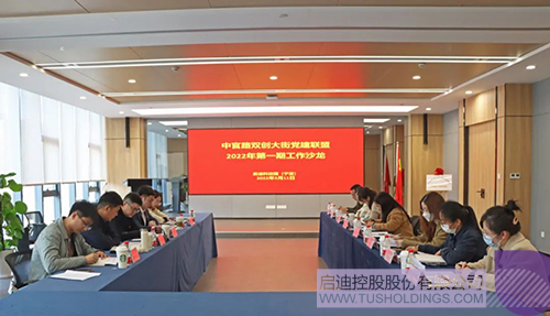 1647589111973407.jpg 2-2.jpg