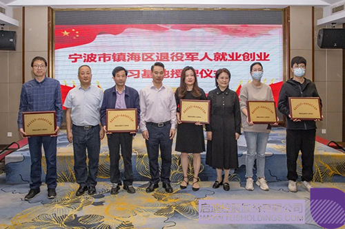 1653362967272489.jpg 微信圖片_20220524112611c.jpg