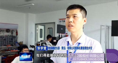 1656140016208566.jpg 4c.jpg