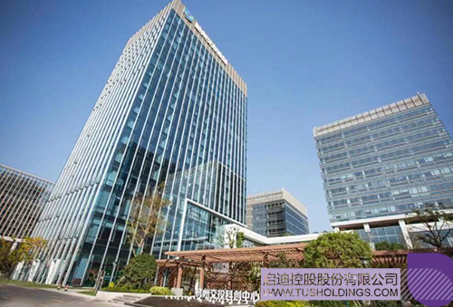 1659067092477802.jpg 微信圖片_20220729115413c.jpg