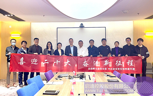 1666254417530842.jpg 圖片2.jpg