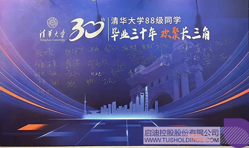 1678174557270851.jpg 微信圖片_20230307152533c.jpg