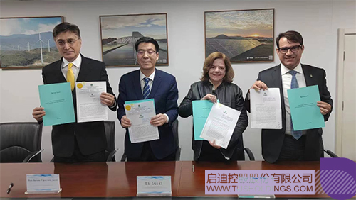 1680057473444843.jpg 微信圖片_20230329103123c.jpg