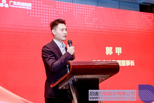 1680234284645479.jpg 微信圖片_20230331113312c.jpg