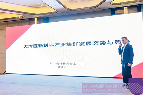 1680234346168999.jpg 微信圖片_20230331113328c.jpg