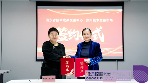 1681268159500621.jpg 2c.jpg