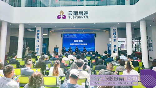 1682211892723276.jpg 微信圖片_20230423085538c.jpg