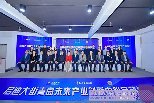 1682668964422550.jpg 微信圖片_20230428155226c.jpg