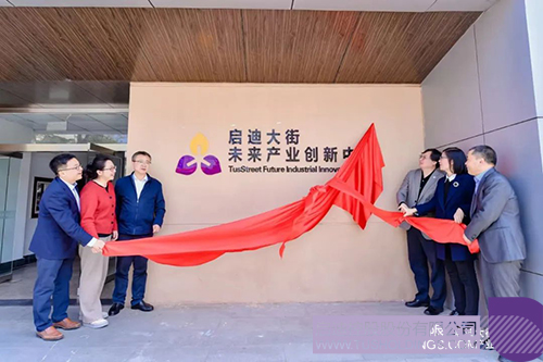 1682668982885887.jpg 微信圖片_20230428155238c.jpg