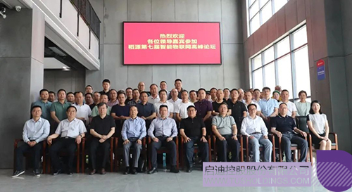 1684311807894016.jpg 微信圖片_20230517161245c.jpg