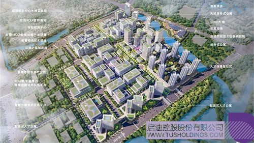 1684909162476940.jpg 微信圖片_20230524140450c.jpg