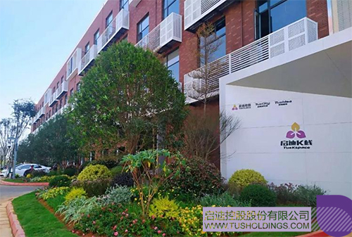 1697773442370942.jpg 3c.jpg