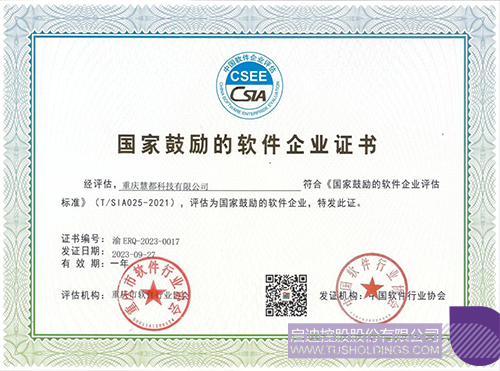 1698806183708372.jpg 微信圖片_20231101102717c.jpg