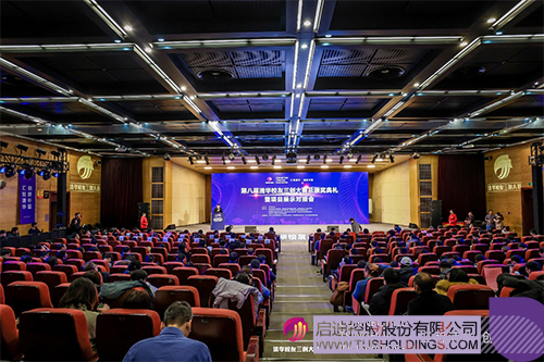 1703931851929510.jpg 微信圖片_20231230181929c.jpg