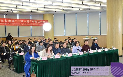 1706147396757630.jpg 微信圖片_20240125093817c.jpg