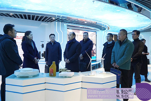 1709779564484830.jpg 微信圖片_20240307102115c.jpg