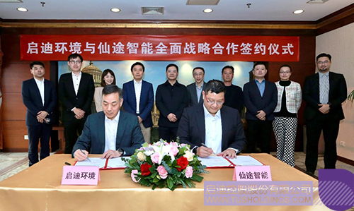 1711415625566142.jpg 微信圖片_20240326090012c.jpg