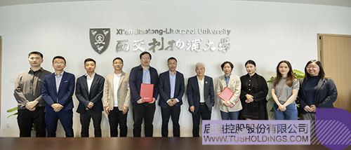 1714091022752078.jpg 微信圖片_20240426081522c.jpg