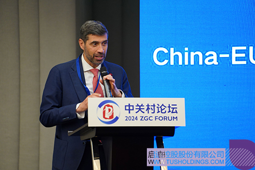 1714264640543033.jpg 4c.jpg