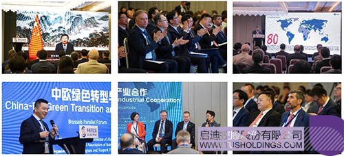 1714264662943198.jpg 6c.jpg