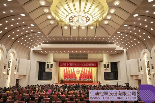 1714359451700404.jpg 微信圖片_20240429104244c.jpg