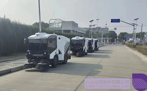 1715149956973358.jpg 微信圖片_20240508142419c.jpg