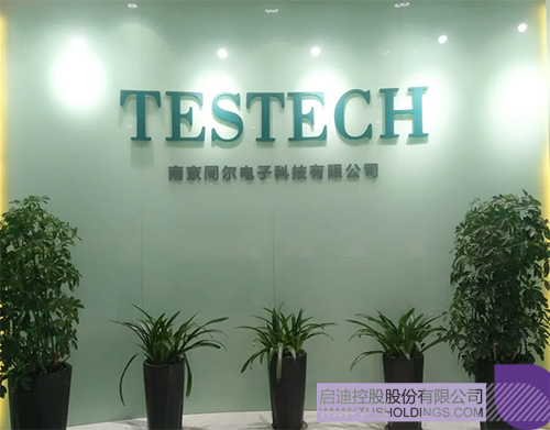 1715219202860325.jpg 未標(biāo)題-1c.jpg